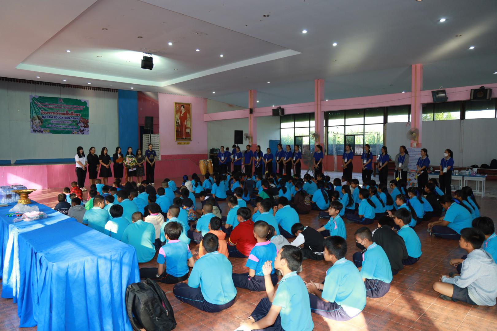 74. วันที่ 27 มกราคม 2569 โปรแกรมวิชาวิทยาศาสตร์ทั่วไป ได้จัดค่ายสเต็มศึกษาให้กับนักเรียนชั้นประถมศึกษาปีที่1-6 ณ โรงเรียนอนุบาลคลองขลุง จ.กำแพงเพชร